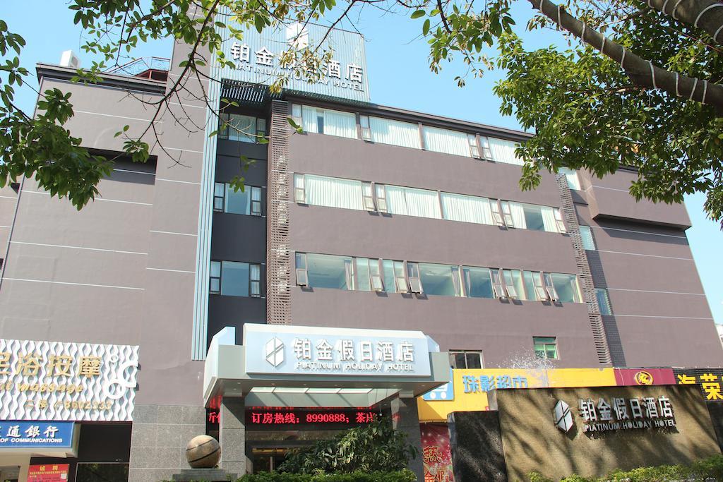 Zhuhai Platinum Holiday Hotel Exteriér fotografie
