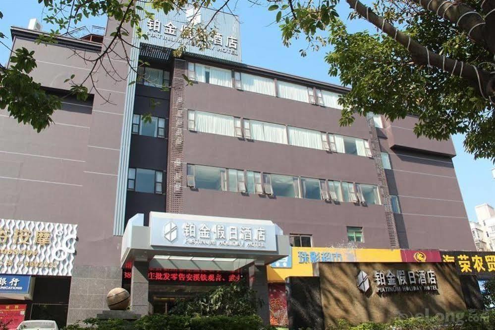 Zhuhai Platinum Holiday Hotel Exteriér fotografie